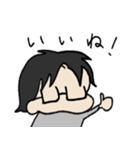 しゃちょうしつ（個別スタンプ：15）