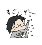 しゃちょうしつ（個別スタンプ：17）