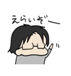 しゃちょうしつ（個別スタンプ：18）