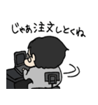しゃちょうしつ（個別スタンプ：19）