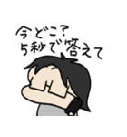 しゃちょうしつ（個別スタンプ：20）