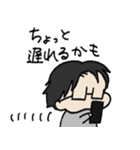 しゃちょうしつ（個別スタンプ：21）