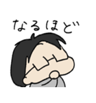 しゃちょうしつ（個別スタンプ：22）