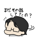 しゃちょうしつ（個別スタンプ：23）
