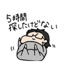 しゃちょうしつ（個別スタンプ：30）