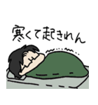 しゃちょうしつ（個別スタンプ：32）