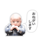 Mr.Kのスタンプ vol.1（個別スタンプ：2）
