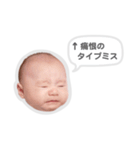 Mr.Kのスタンプ vol.1（個別スタンプ：3）