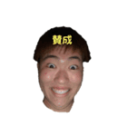 ポインポ2.1（個別スタンプ：4）