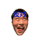 ポインポ2.1（個別スタンプ：5）