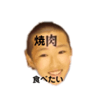 ポインポ2.1（個別スタンプ：8）