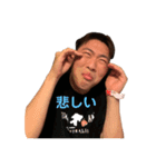 ポインポ2.1（個別スタンプ：11）