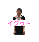 ポインポ2.1（個別スタンプ：13）