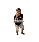 ポインポ2.1（個別スタンプ：16）