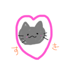 いろんなゆるにゃんこ（個別スタンプ：2）
