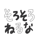 Chiharu's 関西弁（個別スタンプ：37）