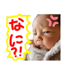徠奈たんスタンプ第1号✨（個別スタンプ：5）