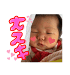 徠奈たんスタンプ第1号✨（個別スタンプ：18）
