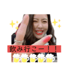 うちらの冬2021（個別スタンプ：7）