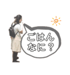 うちらの冬2021（個別スタンプ：12）