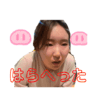 うちらの冬2021（個別スタンプ：13）