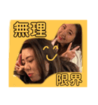 うちらの冬2021（個別スタンプ：14）