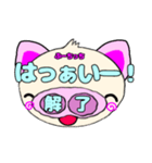 ぶーちっちのスタンプ2（個別スタンプ：3）