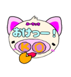 ぶーちっちのスタンプ2（個別スタンプ：7）