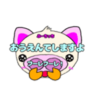 ぶーちっちのスタンプ2（個別スタンプ：10）