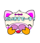 ぶーちっちのスタンプ2（個別スタンプ：11）