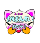 ぶーちっちのスタンプ2（個別スタンプ：14）