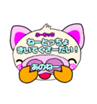 ぶーちっちのスタンプ2（個別スタンプ：16）