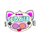 ぶーちっちのスタンプ2（個別スタンプ：17）