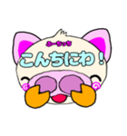 ぶーちっちのスタンプ2（個別スタンプ：18）