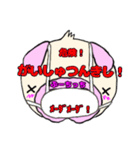 ぶーちっちのスタンプ2（個別スタンプ：19）