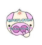 ぶーちっちのスタンプ2（個別スタンプ：20）