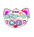 ぶーちっちのスタンプ2（個別スタンプ：22）