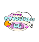 ぶーちっちのスタンプ2（個別スタンプ：23）