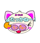 ぶーちっちのスタンプ2（個別スタンプ：27）