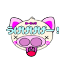 ぶーちっちのスタンプ2（個別スタンプ：29）