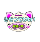 ぶーちっちのスタンプ2（個別スタンプ：30）