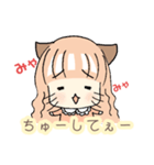 甘えんぼな女の子（個別スタンプ：3）