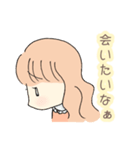 甘えんぼな女の子（個別スタンプ：5）