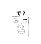 かっこよすぎるスタンプ(イケメン天国)（個別スタンプ：8）