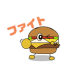 エッグチーズバーガー君【日常】（個別スタンプ：1）