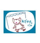 みーこのおしゃべり（個別スタンプ：8）