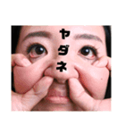 それゆけ！ハッピーちゃん（個別スタンプ：2）