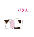 今日モゥ幸せ☆動く牛さんスタンプ①（個別スタンプ：23）