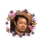 大輝の スタンプ（個別スタンプ：1）