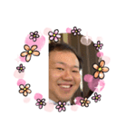 大輝の スタンプ（個別スタンプ：2）